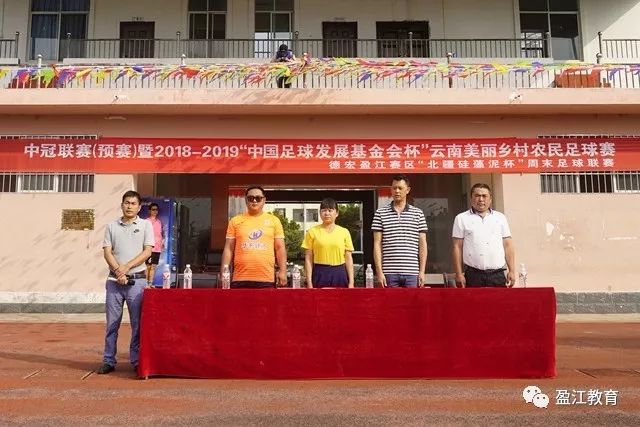 巴萨与曼联就巴尔德转会方式存在分歧，红魔倾向租借